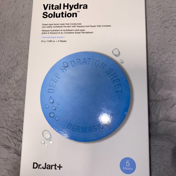 Dr. Jart+ Dermask™ Vital Hydra Solution™ Face Mask 5-Pack Value Set - Picture 2 of 6